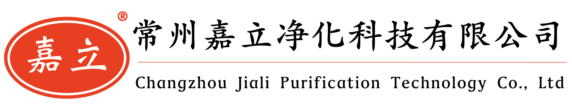 鲁甸初效板式过滤器,鲁甸中效袋式过滤器,鲁甸高效过滤器,鲁甸过滤器安装固定框架
